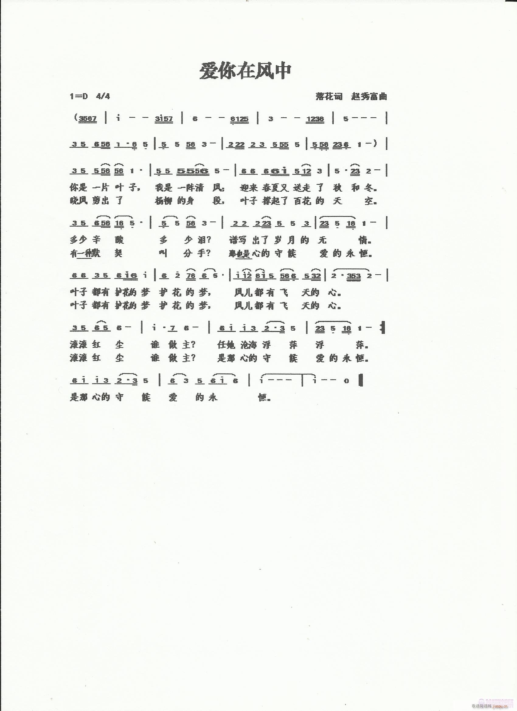 L(ָV)1