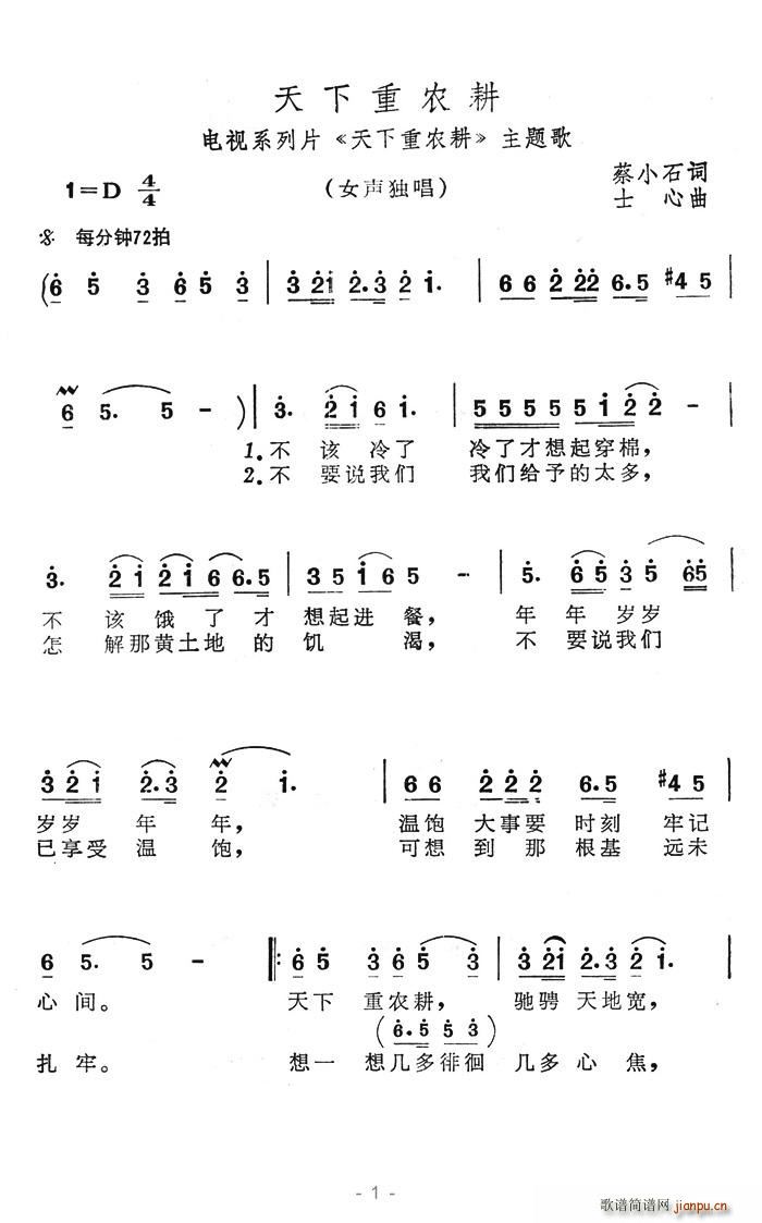 r(nng)(ָV)1