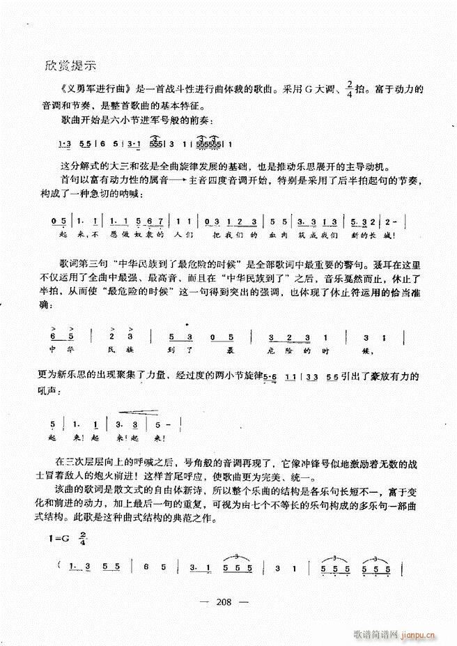 (l)A(ch)̳ 181 240(ʮּ)28