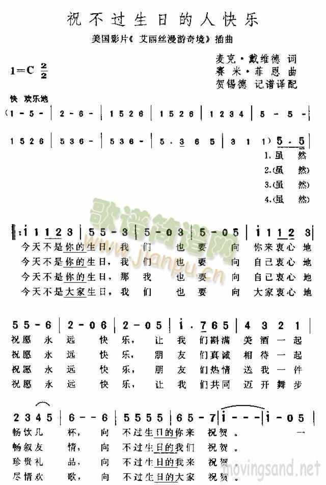 ף^յ˿옷(ָV)1