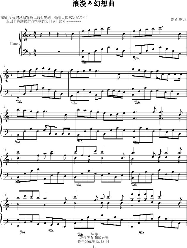 (V)1