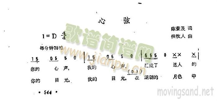 (ָV)1