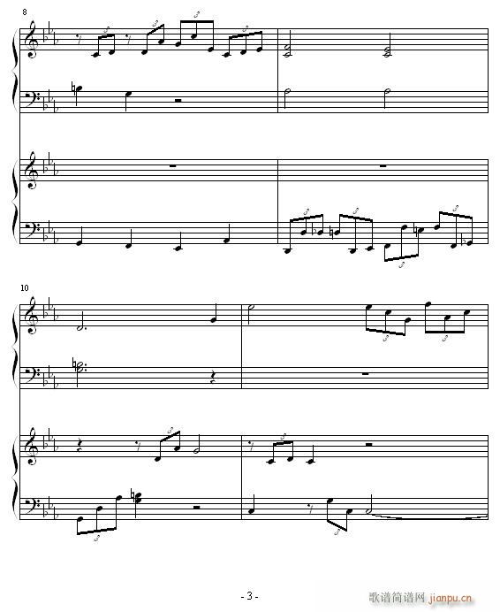 (V)3