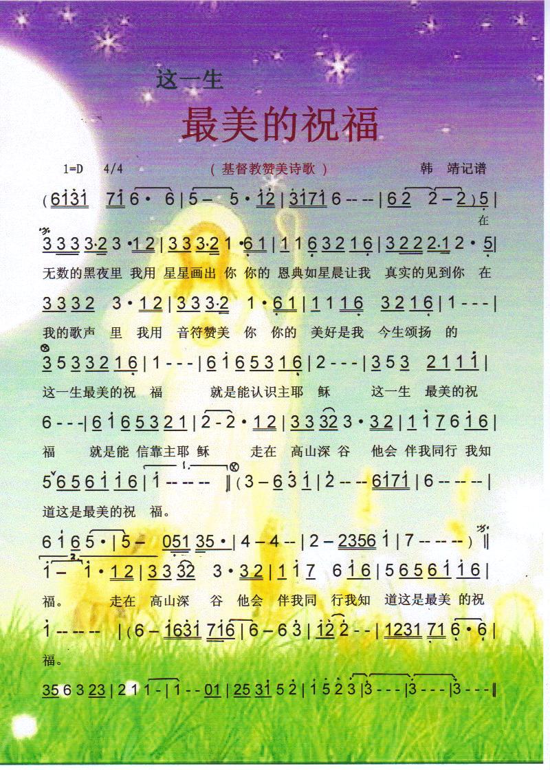 @һҸ(ָV)1