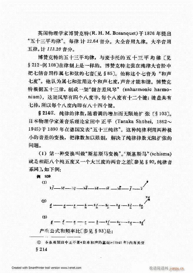 ɌW(xu) ӆ 181 240(ʮּ)25