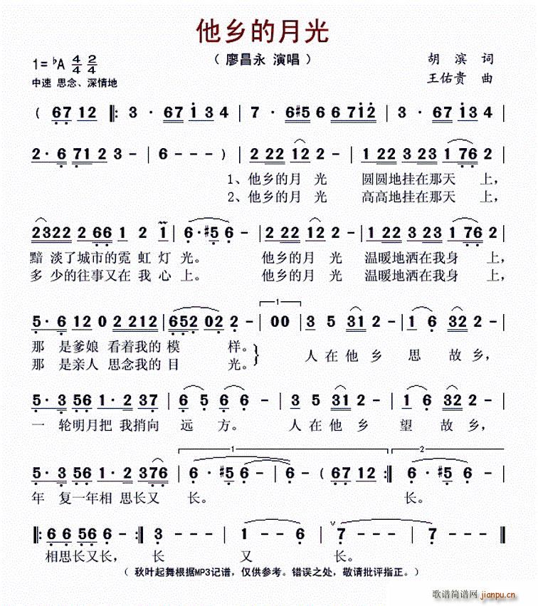 l(xing)¹(ָV)1