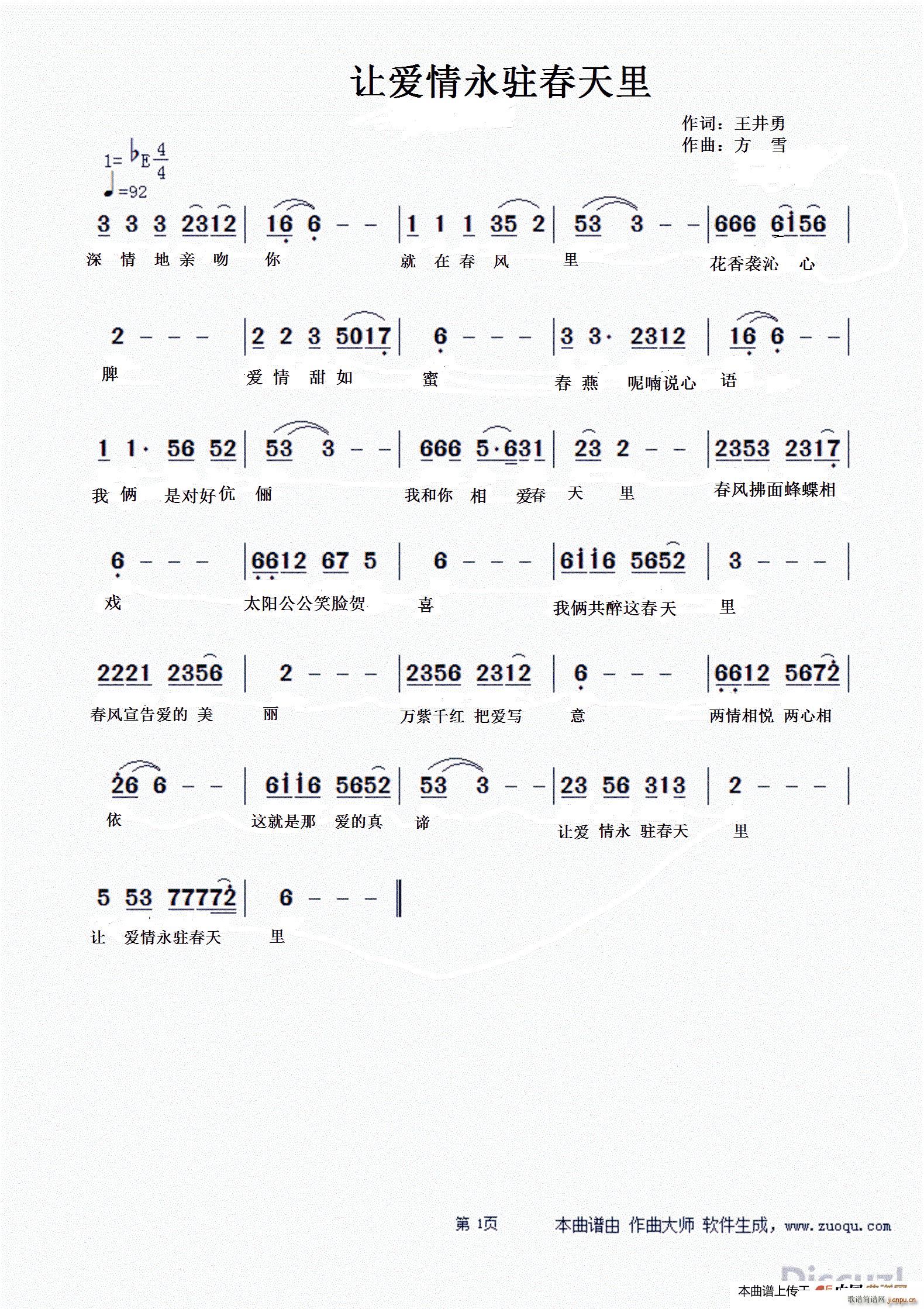 ׌v(ָV)1