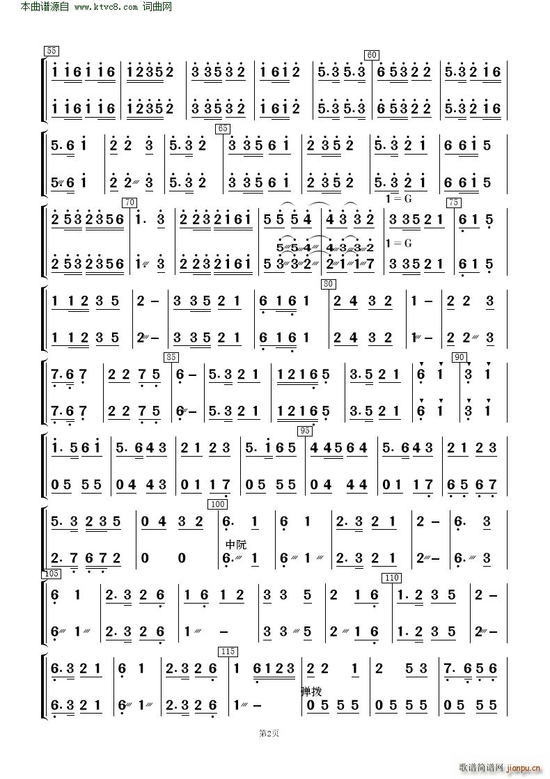 ɲ (l)(V)21