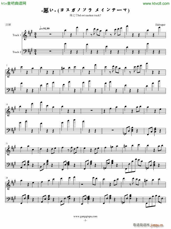 Ը ֮ost(V)1