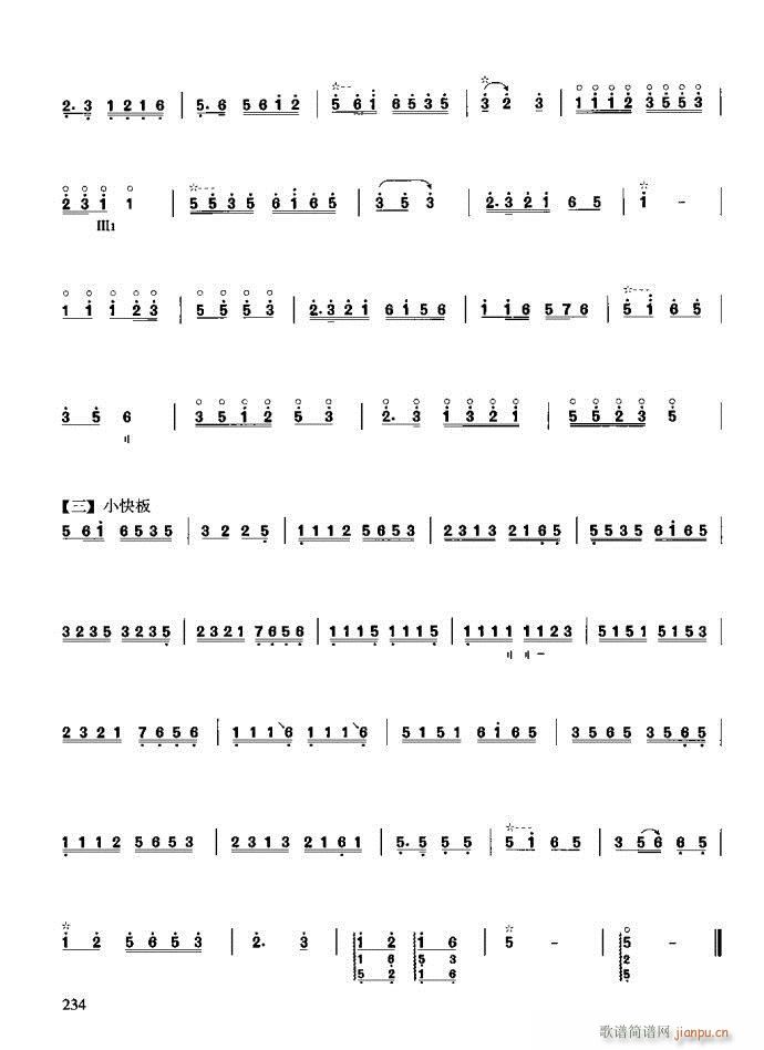 c(x)201-240(ʮּ)34
