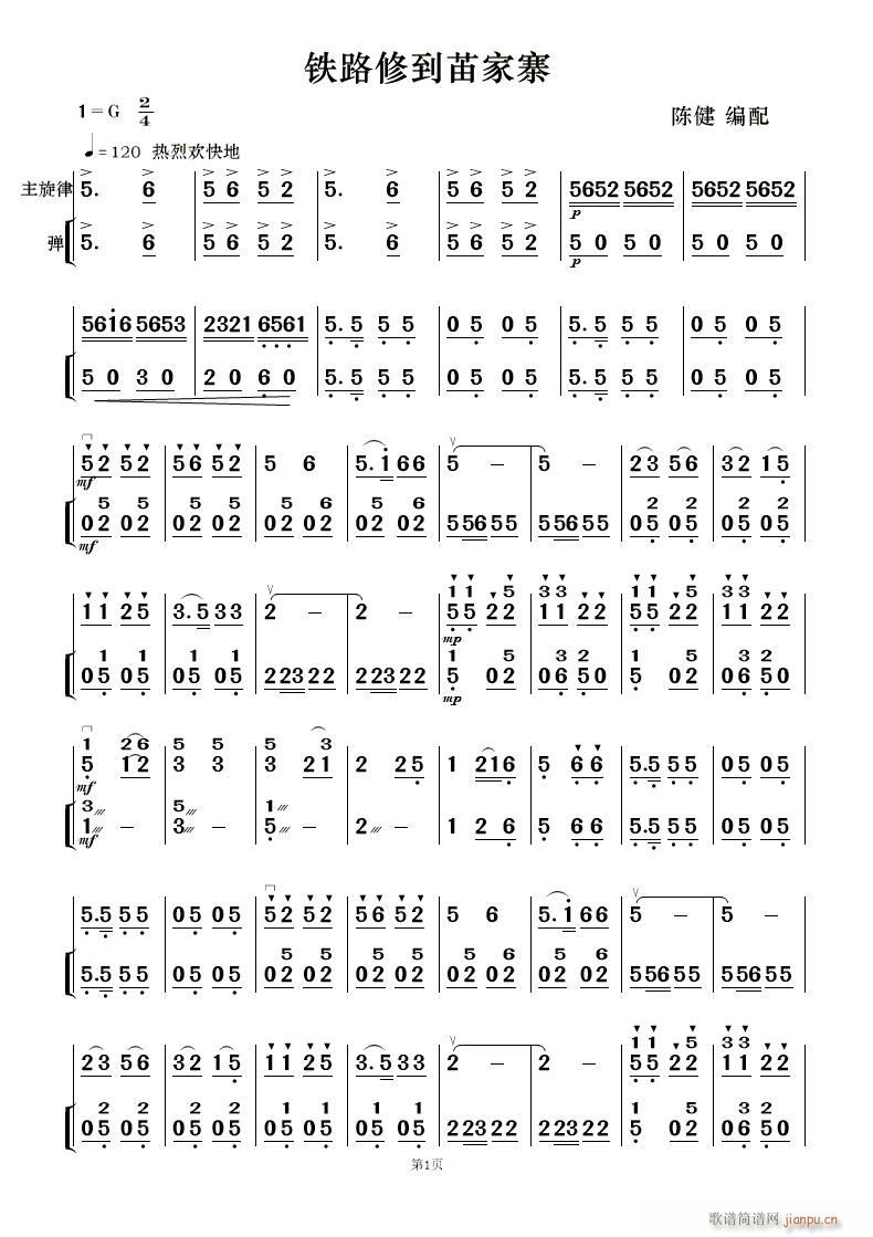 F·޵mկ (l)(V)23