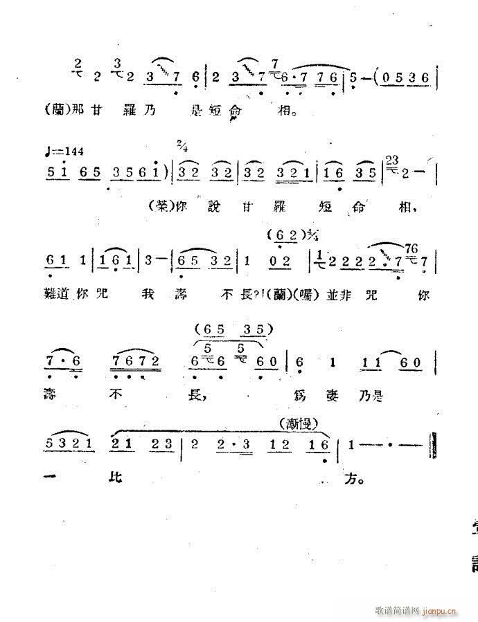 Խ P(V)3