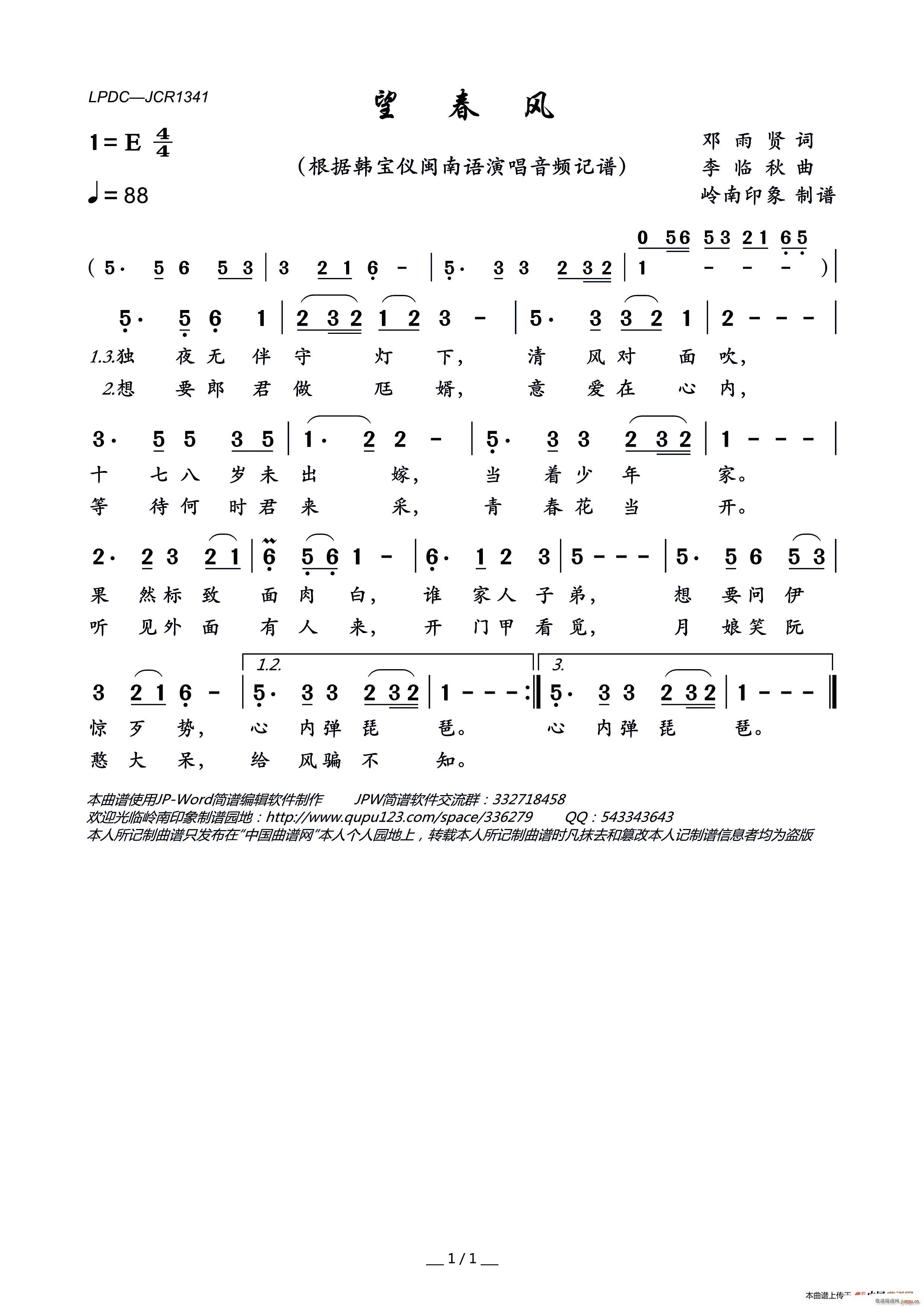 L }Z(ָV)1