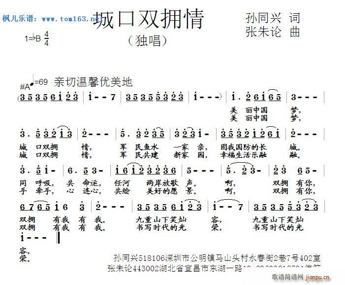 ǿp (d)(ָV)1