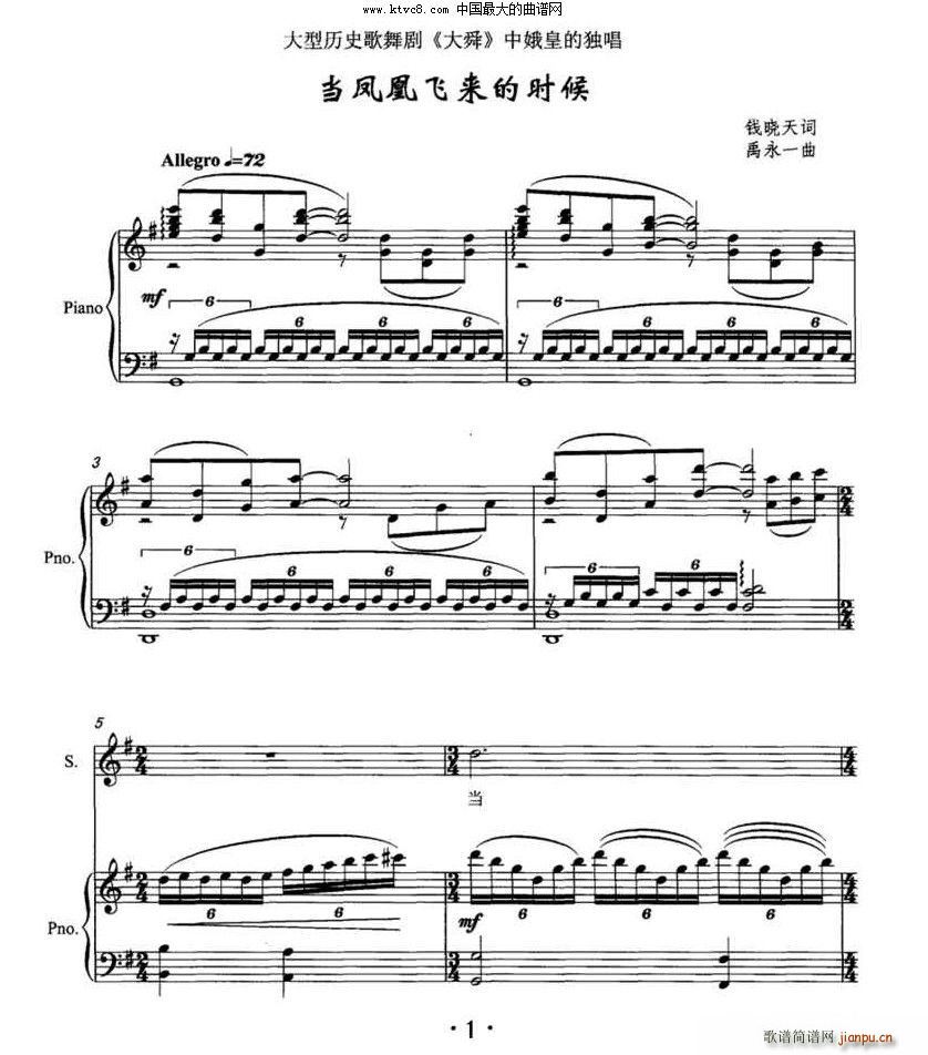 (dng)Pwĕr(sh) ͚vʷ脡 ˴(ʮּ)1