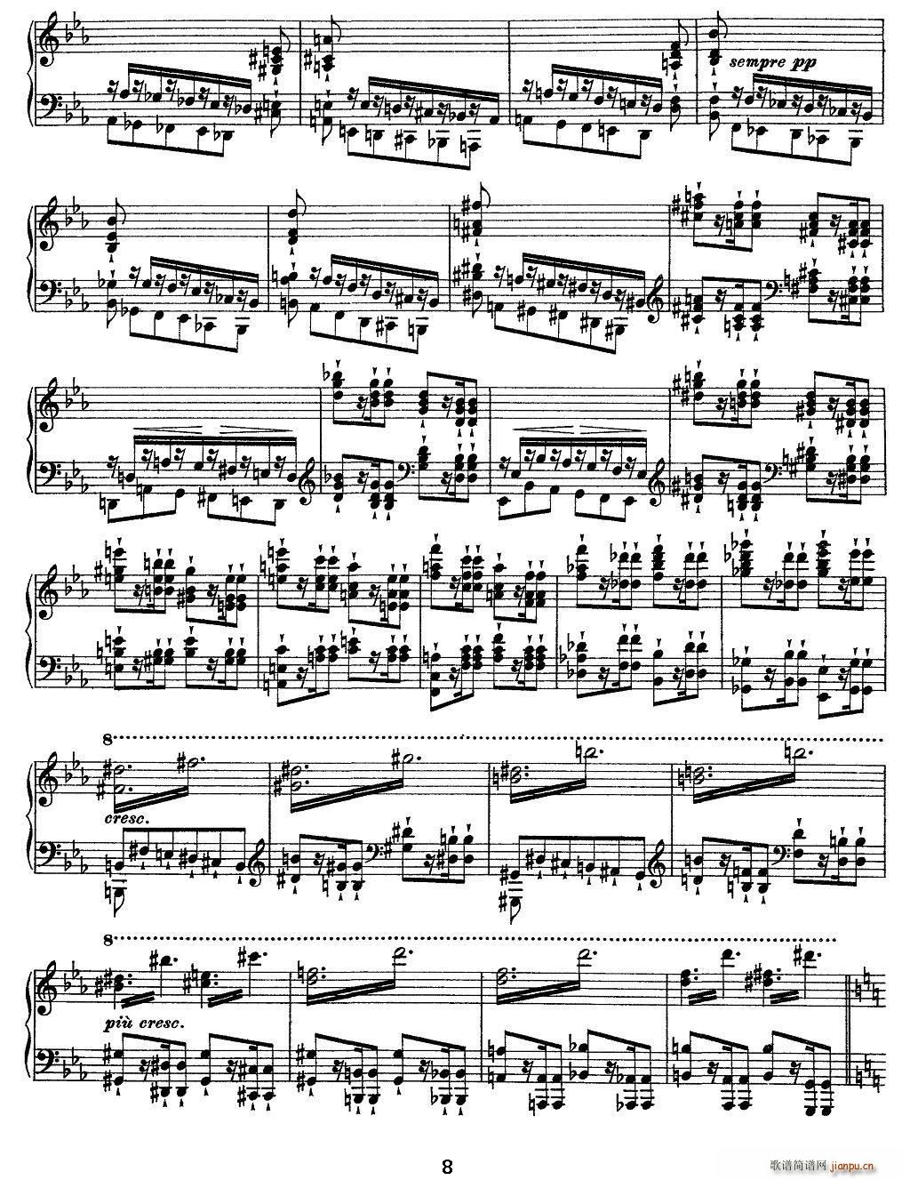 12׳(j)ɾ(x) Wilde Jagd C(V)8