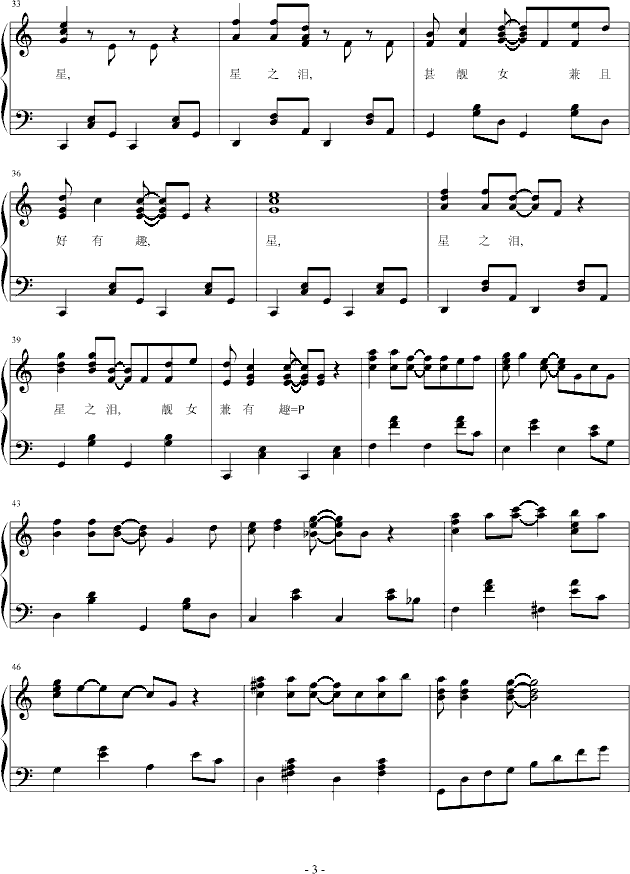 ǤΜI(V)3