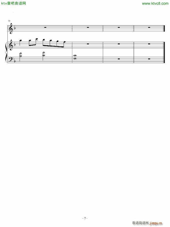 ЦպƬβ(V)7