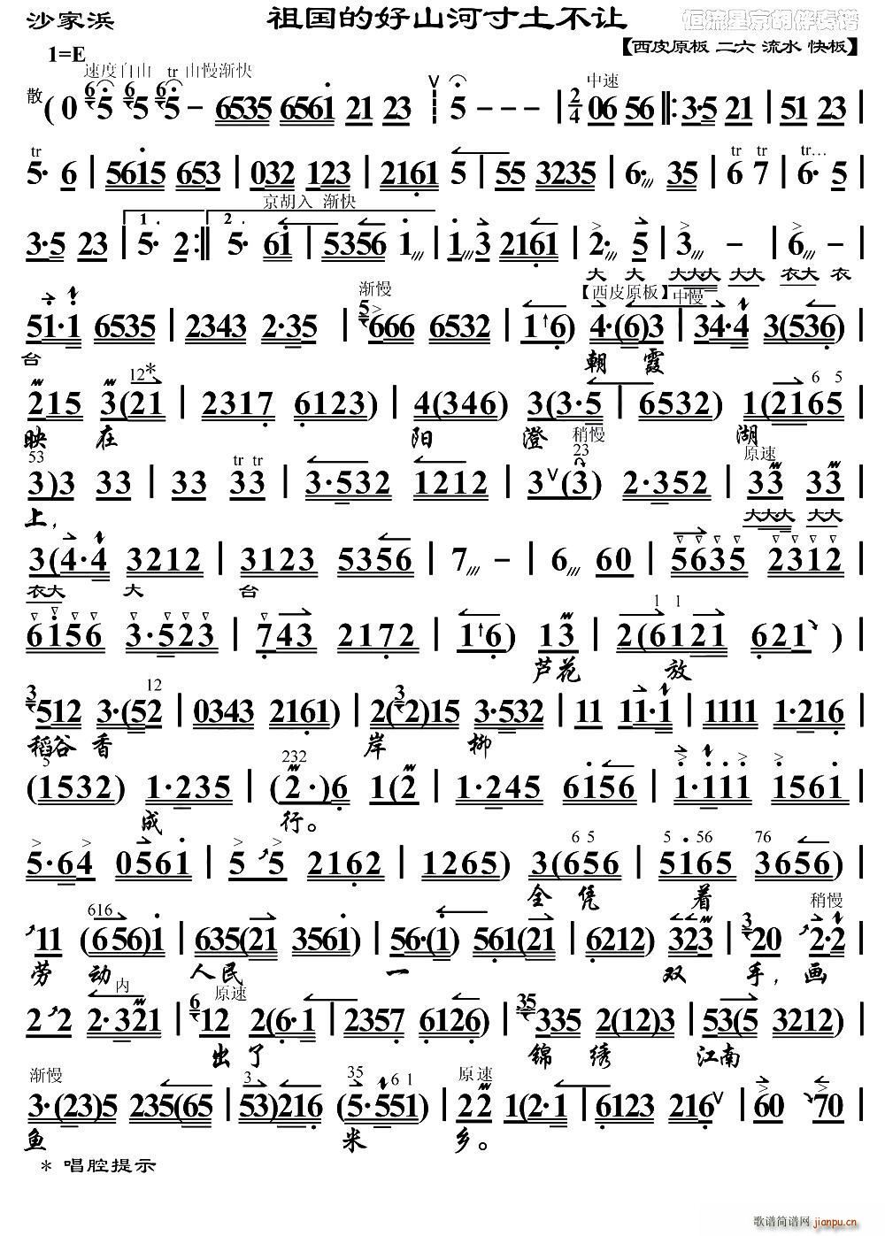 (gu)ĺɽӴ׌ ɳҞI ⳪ V(V)1