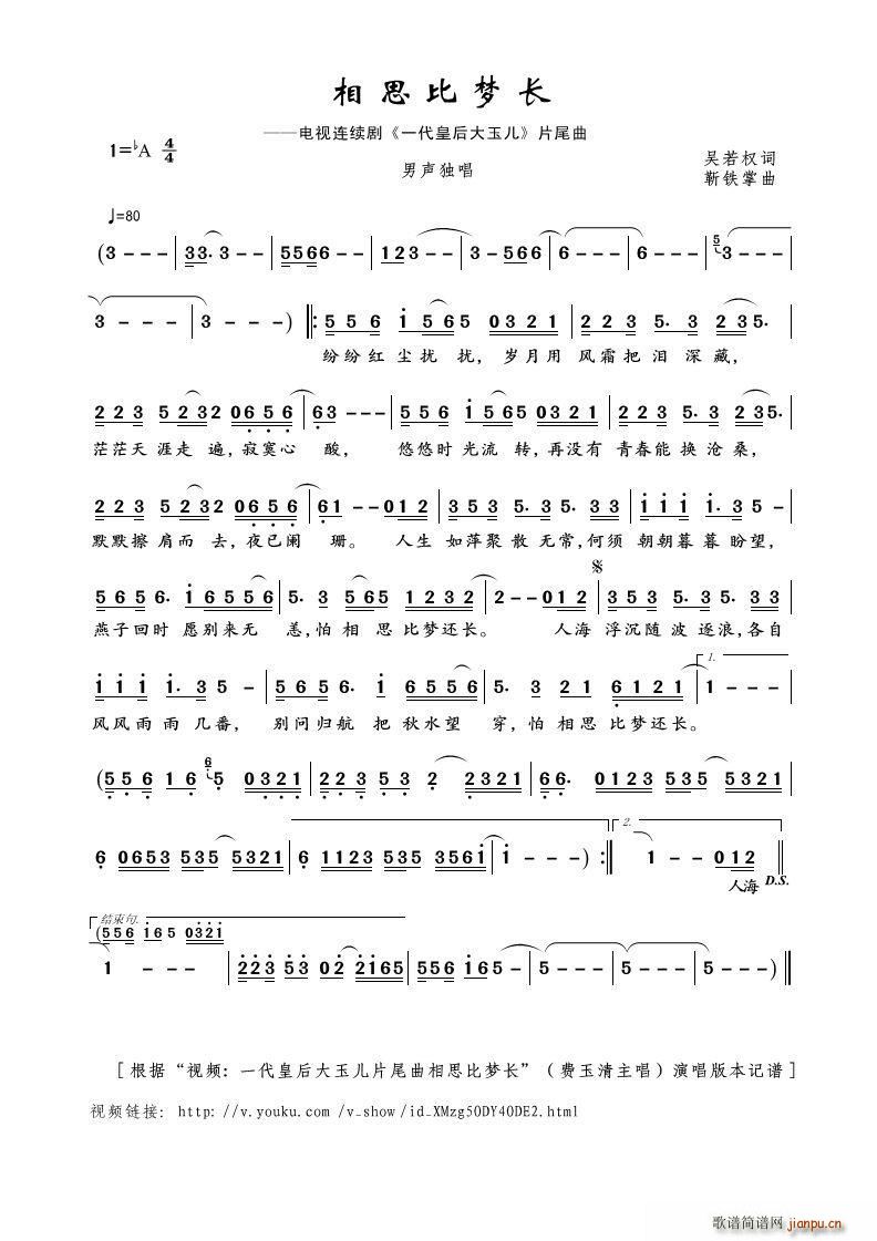 ˼ȉL ҕBm(x) һʺ Ƭβ(ʮּ)1