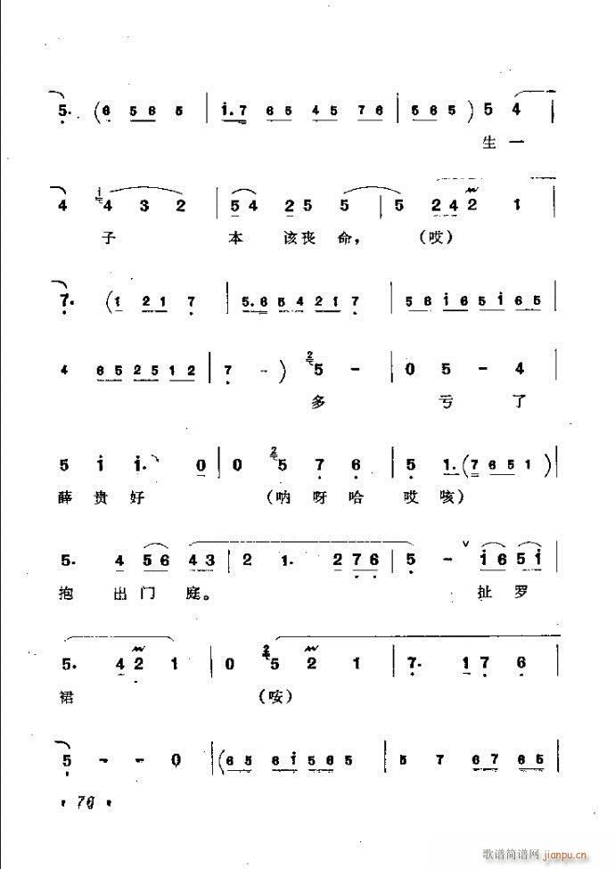 ӑy(tng)ǻx 61 120(ԥV)16