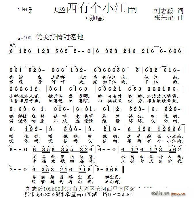 ԽЂС(ָV)1