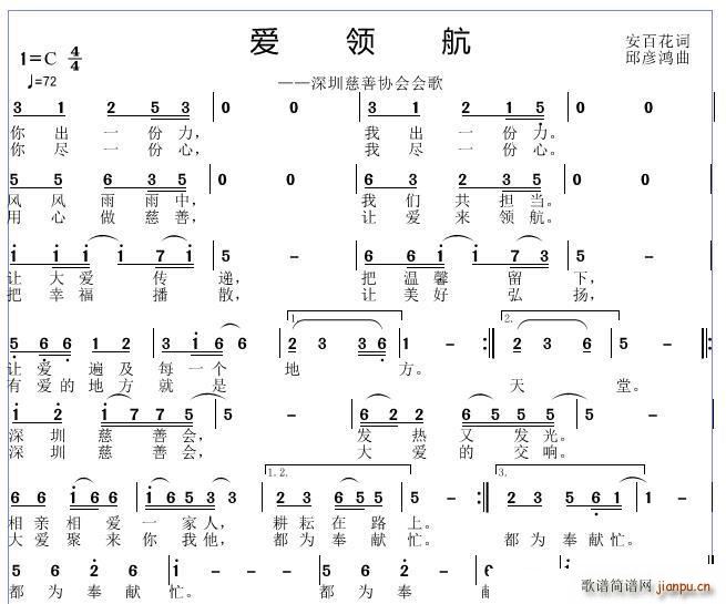 I(lng)(ָV)1