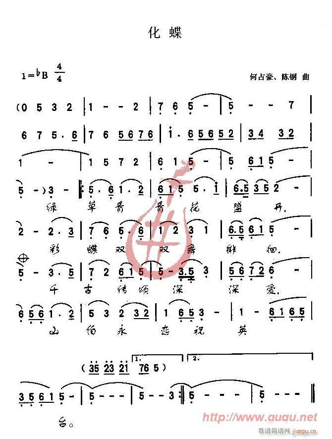 (ָV)1