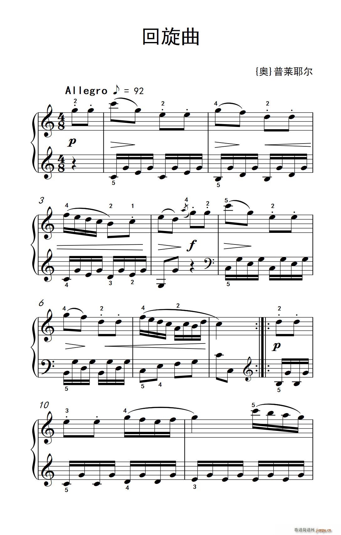 ļ(j) 1  (l)W(xu)Ժ  I(y) (j)̳ 4 6(j)(V)1