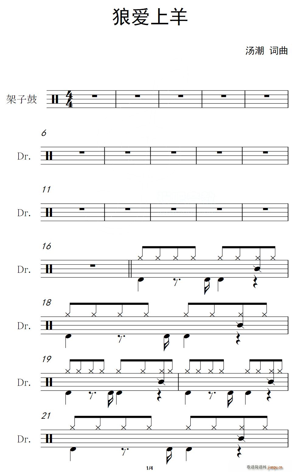 ǐ (ָV)1