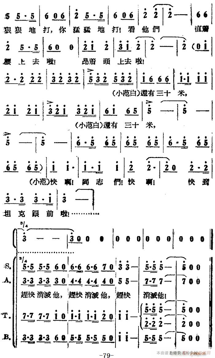 脡  ȫ֮Ĉ(chng) ˰l(f)X(ʮּ)3