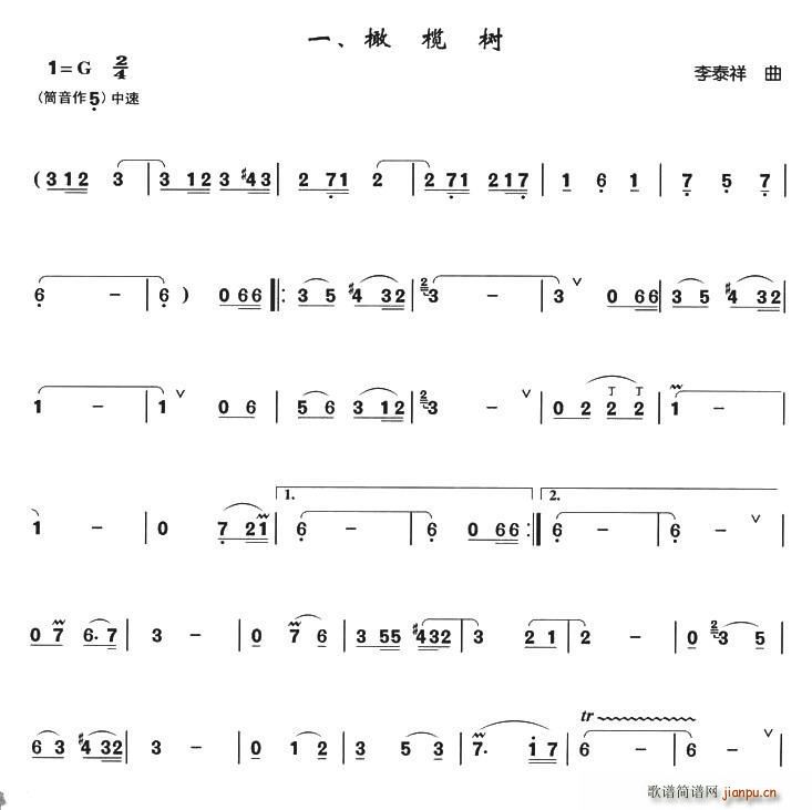 ϙ (d)(ѺV)1