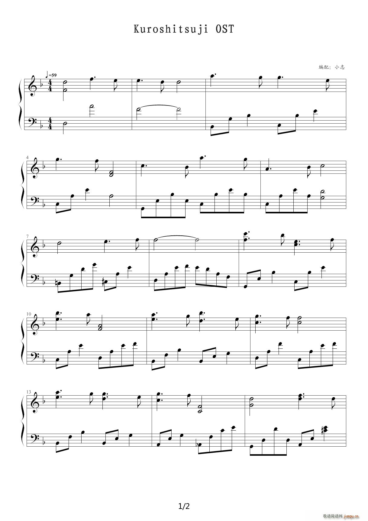 ڈ(zh) ֮Kuroshitsuji OST F{(dio)(V)1