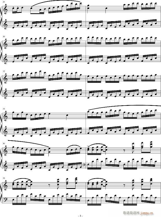 옷(V)3