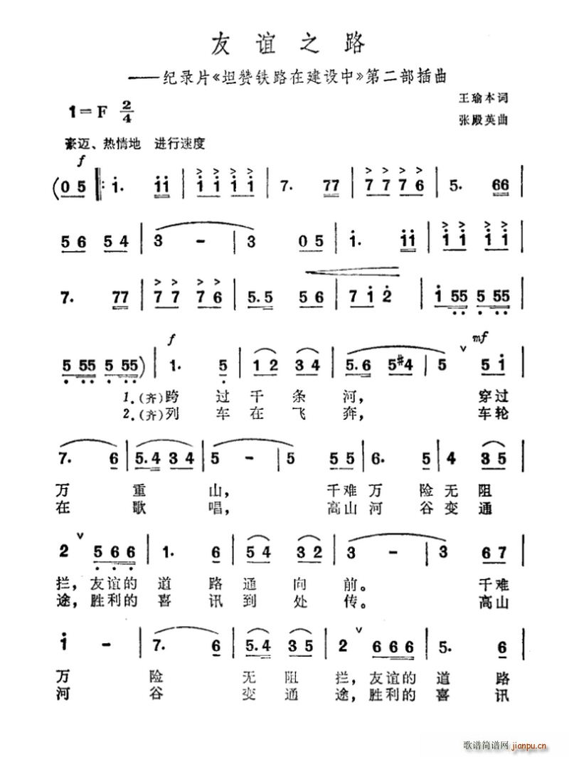 x֮· oƬ ̹ٝF·ڽO(sh) ڶ(ʮּ)1