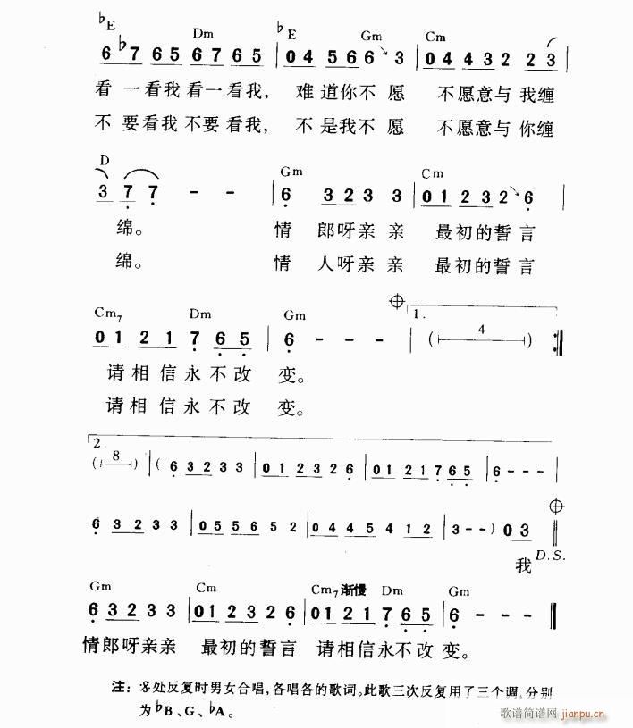 J(rn)(ָV)3
