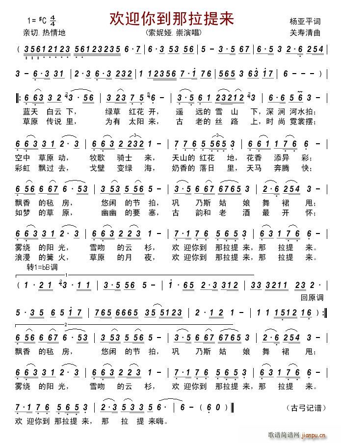 gӭ㵽 (ʮּ)1