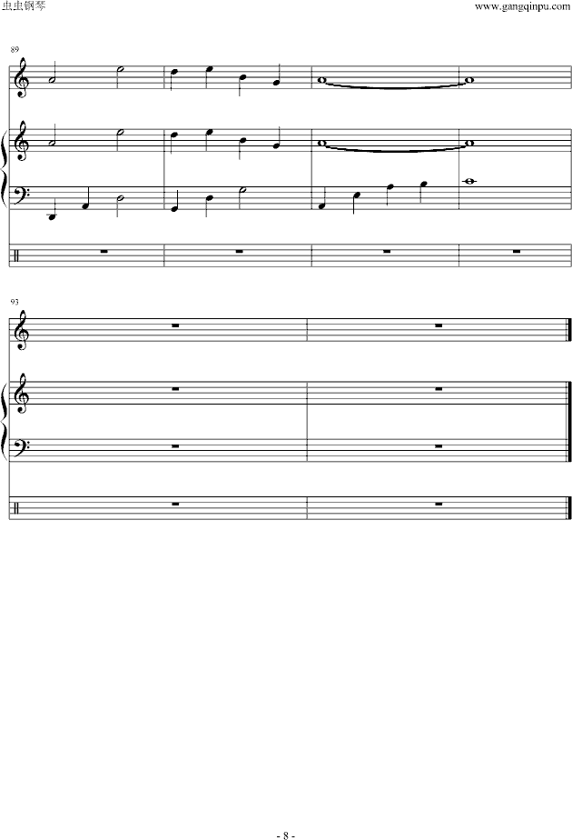 n(V)8