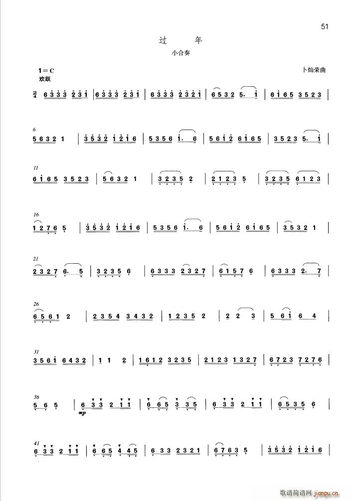 ^ С(V)1