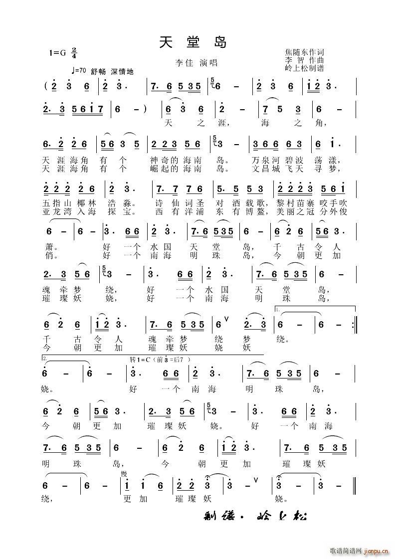 Íuԭ(chung)݋(ָV)1