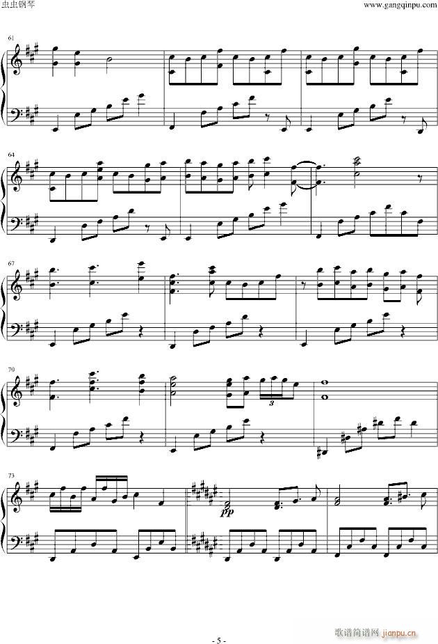 ŮҊձԭL(V)5