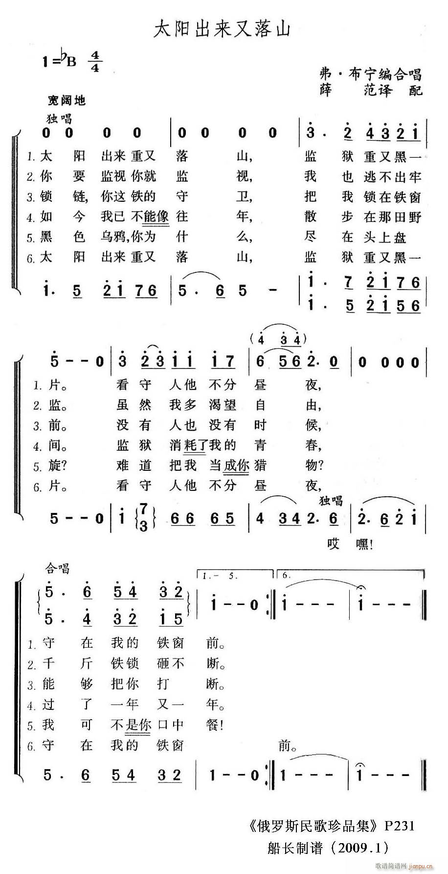 ̫ꖳɽ(ϳV)1