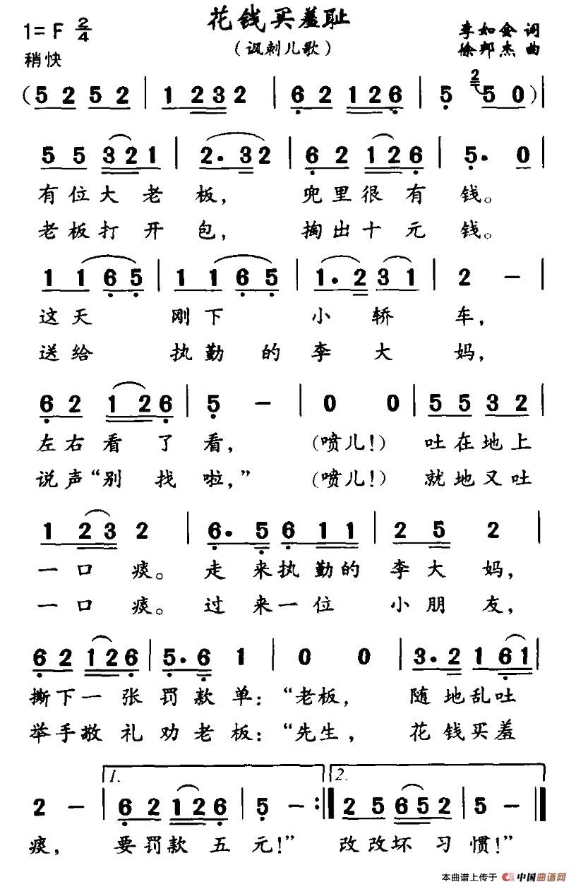 XIߐu(ָV)1