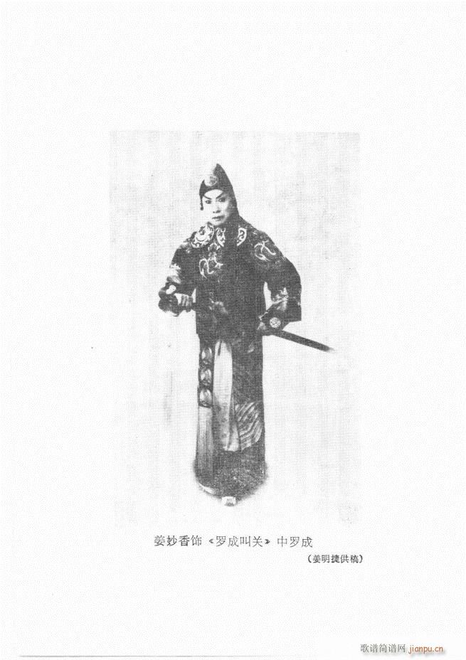 㳪ǻxĿǰ1 60(V)6