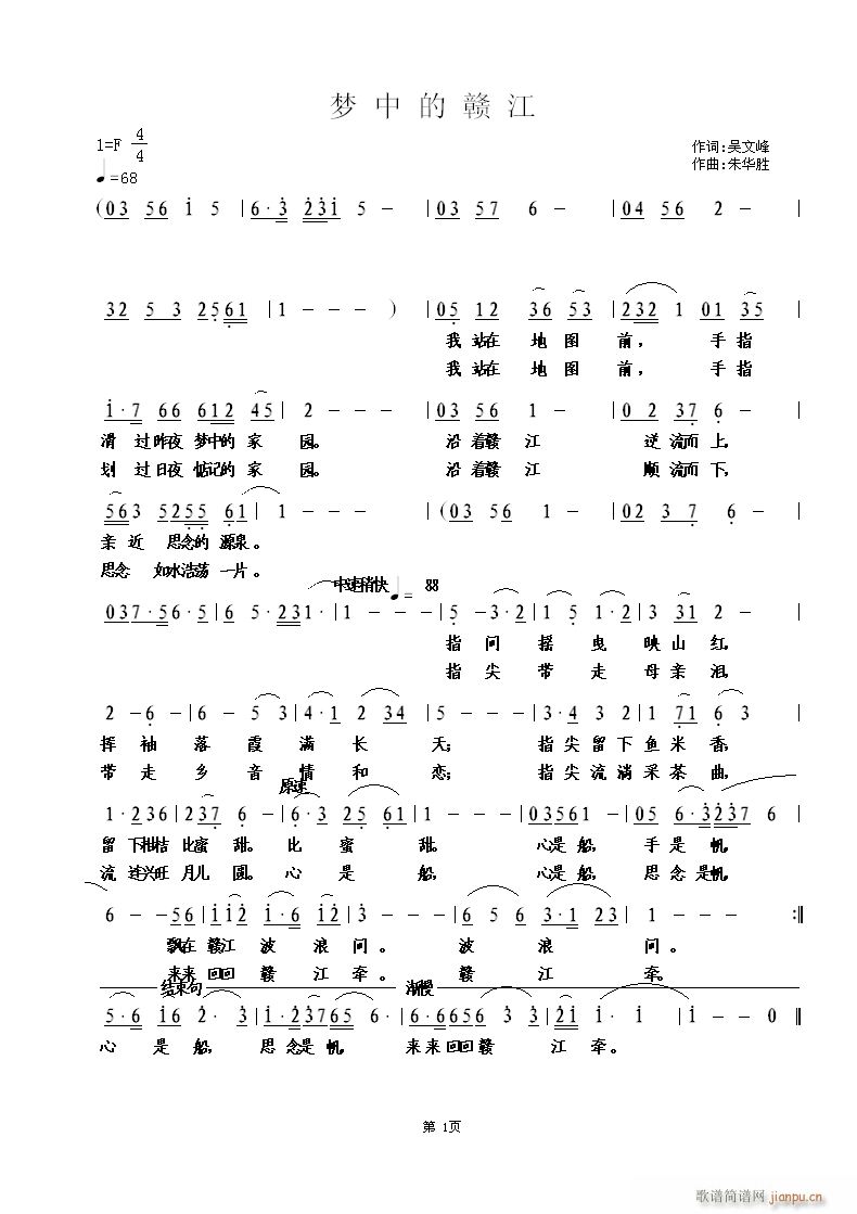еM(ָV)1