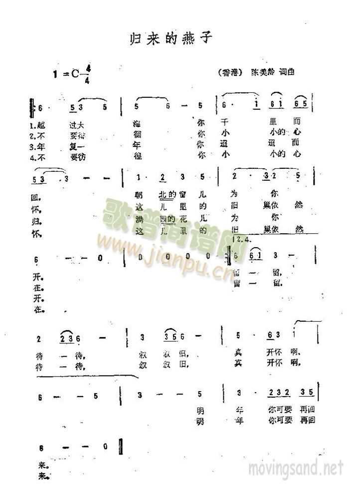 w(ָV)1