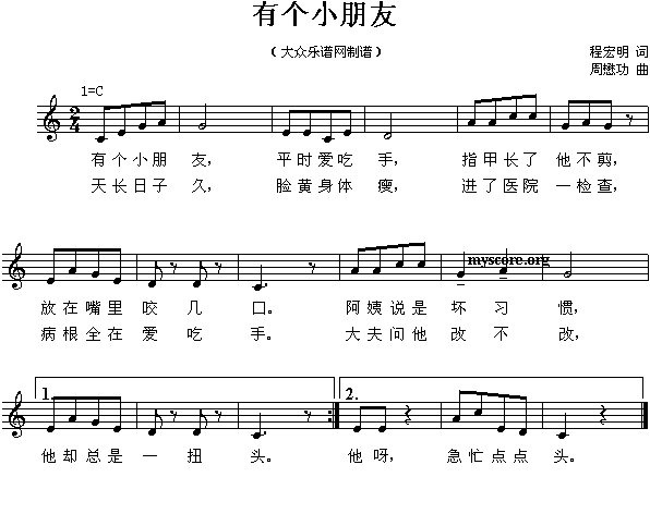 裺ЂС()1