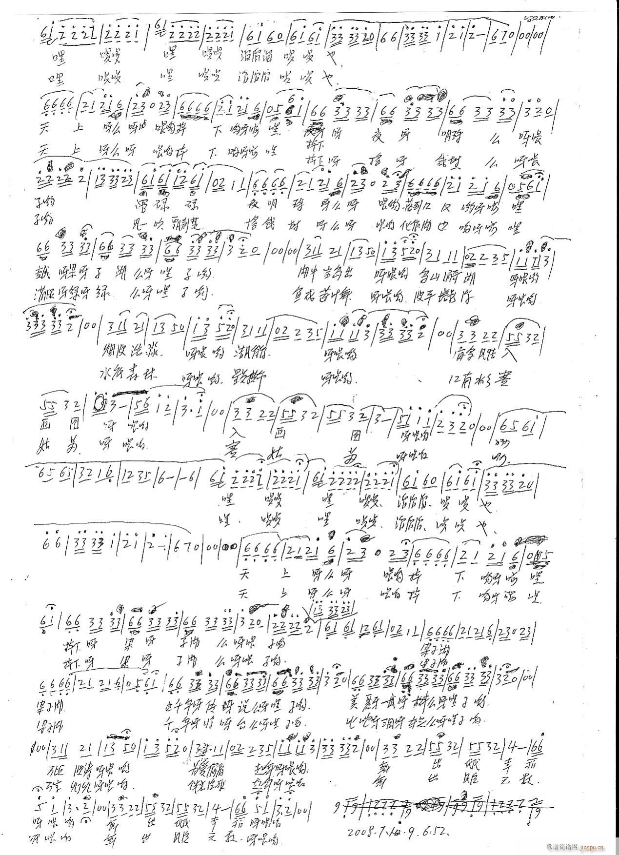 []  (С)T,SՈ־(ʮּ)1