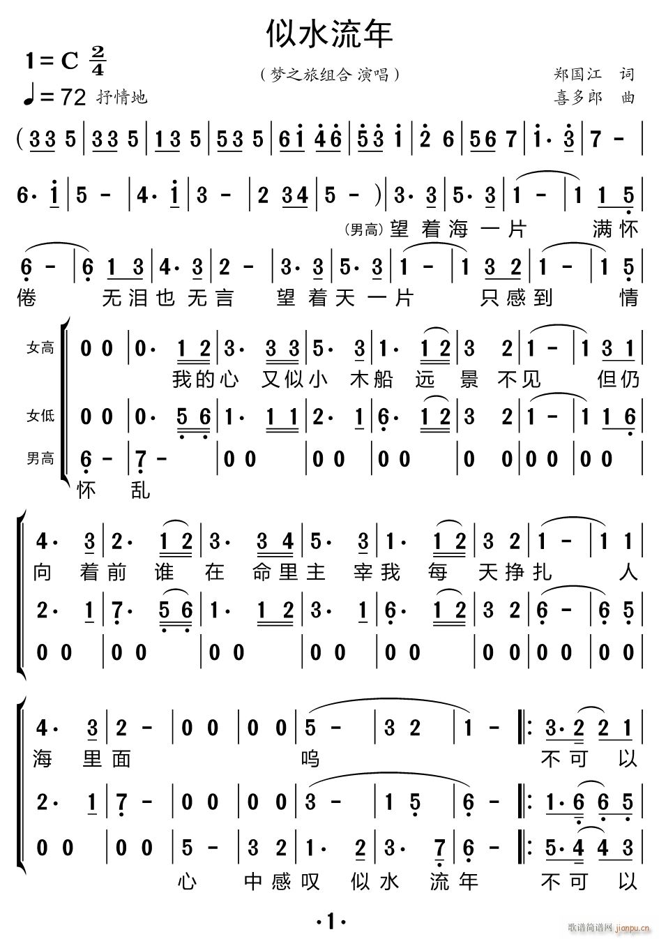 ˮ س(ָV)1