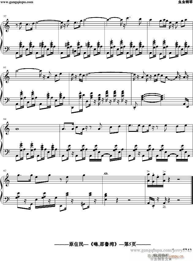 ,(V)5